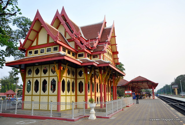 HUA HIN: Hua Hin Train Station @ Thailand