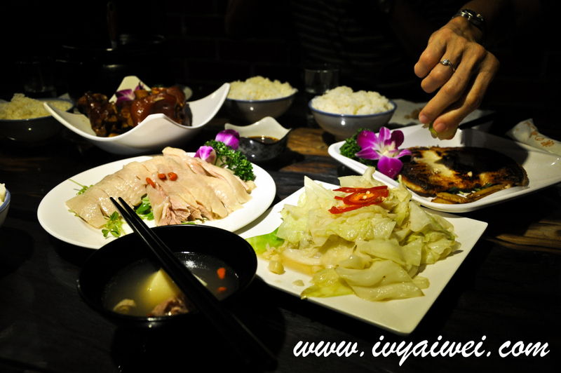 Taiwan Trip Day 2: Xi Meng Ren Sheng Teahouse 戲夢人生茶飯館 & The Night