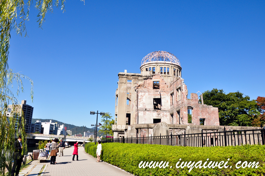 Japan Trip Day 2: Hiroshima