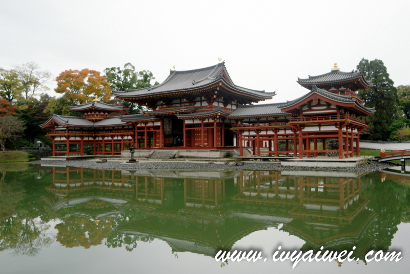 Things to do in Uji