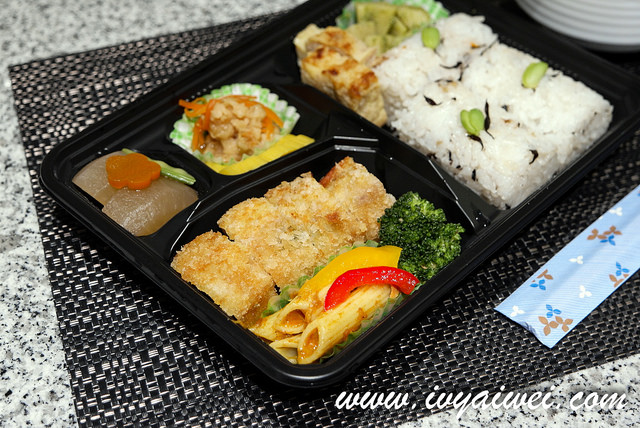 Rm 15 bento @ Waza + Café, Isetan The Japan Store KL