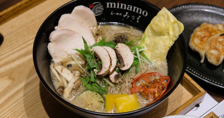 New on the menu: TSUKEMEN & KINOKO @ Ramen Minamo