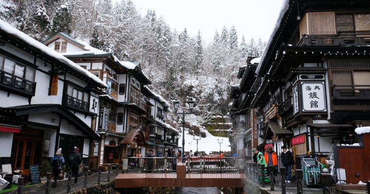 YAMAGATA: Ginzan Onsen – The Nostalgic Onsen Town