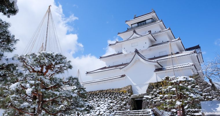 FUKUSHIMA: Tsuruga Castle & RINKAKU Tea House